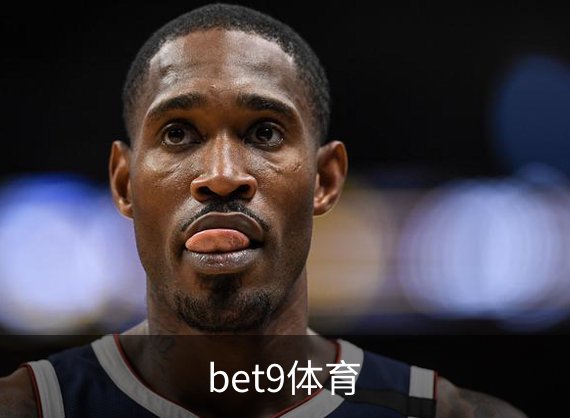 faq 用户常见的问题